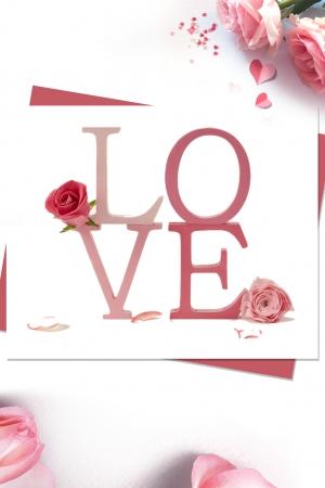 情人节ILOVEU浪漫爱心表情包