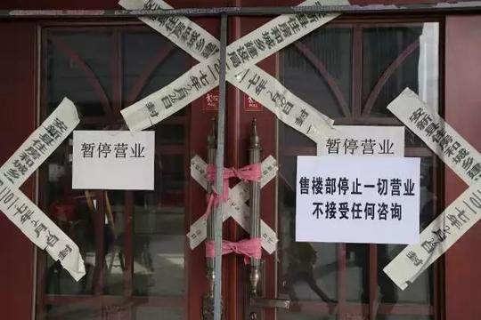 而是菜鸡觉得,去雄安赚钱,可能不是大家想象的那么容易.