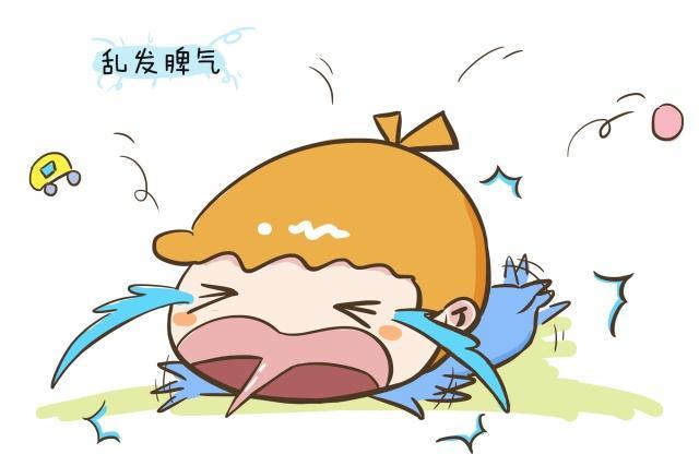 小宝宝乱发脾气怎么办