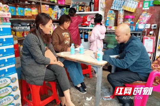 蓝山县:积极发放小额担保贷款_有力助推创业就业