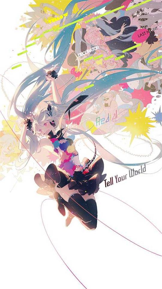 初音未来最新图片:初音未来高清同人动漫美少女手机壁纸_手机壁纸下载