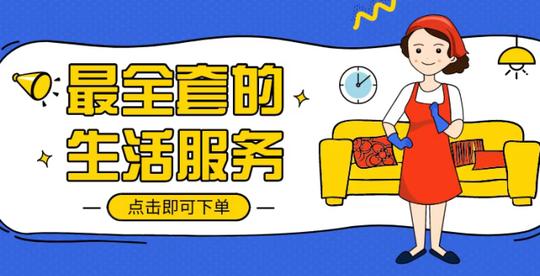 贵阳警方预警:核酸半小时出结果?在家也能测?骗局!
