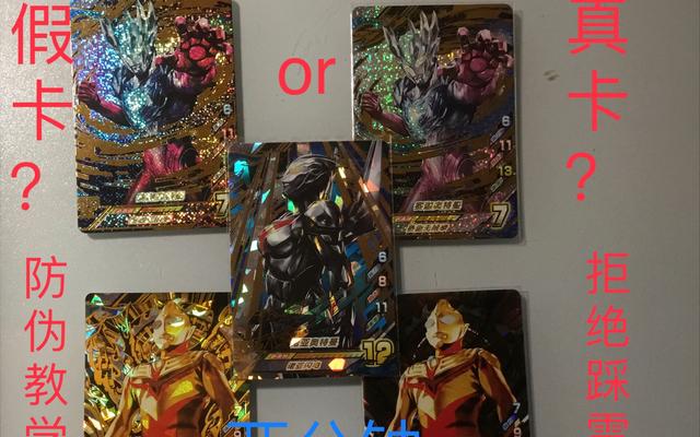 如何快速学会拒绝技巧