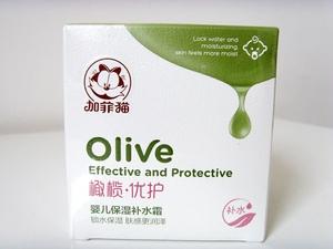 宝宝冬季护肤什么好用