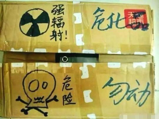网友1:学弟创业未半而中道崩殂网友2:我同学是个手艺人,自己在寝室