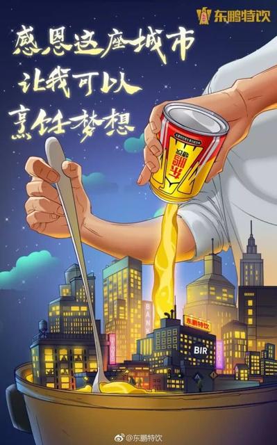 2020感恩节快乐的微信个性文案短句