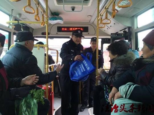 淄博市公安局刑事案例
