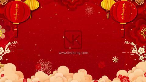 元旦晚会背景led大屏无文字可自行添加新年快乐年会主kv背景视频素材
