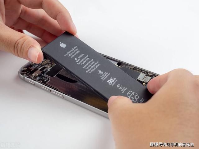 蘋果電池保修期多久 蘋果官方電池保修期三個月嗎