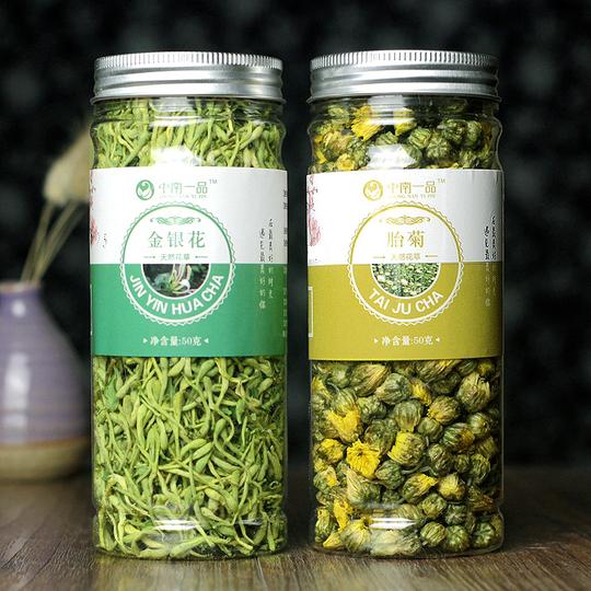 【50gx2罐装】金银花菊花茶河南封丘金银花桐乡胎菊杭白菊泡茶