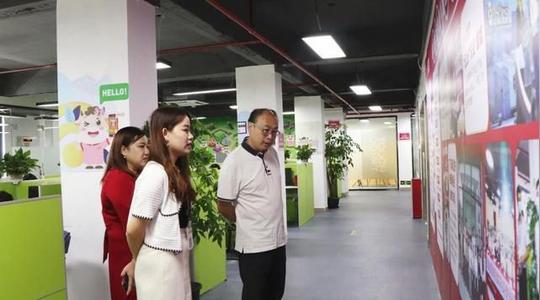 “电商协会”+“直播基地”!带货不再难