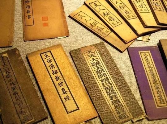 修道看不懂古文?道教修炼术语解读!(修真必读)