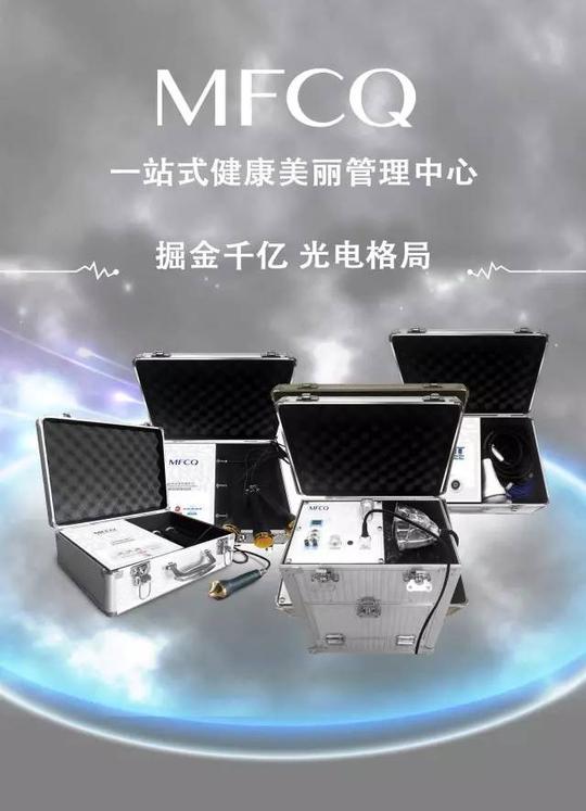 21世纪最大的商机,致正在创业迷茫选择中的你!