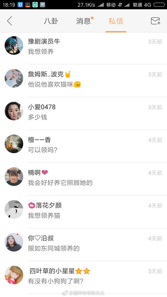 快手如何查看别人对自己评论(快手看不到别人给我的评论)-龙门快手网