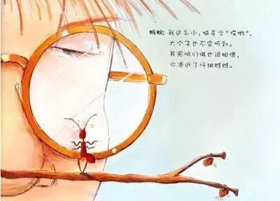 书香妈妈在行动|垚垚妈妈:和孩子分配角色讲故事