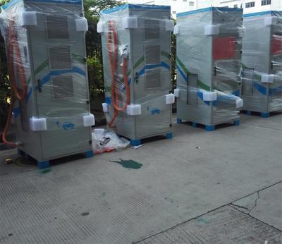 电动汽车充电桩