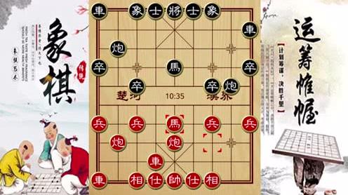 象棋:巧妙偷车骗术，暗布局中局，反间妙擒车