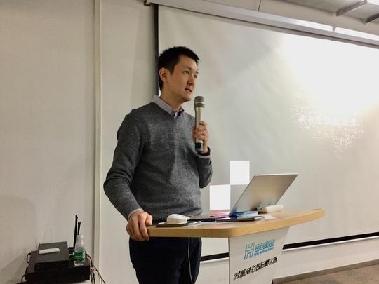 创业天府·菁蓉创享会中美人工智能领域专家齐聚蓉城