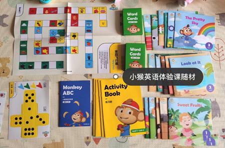 幼儿英语启蒙课程怎么选