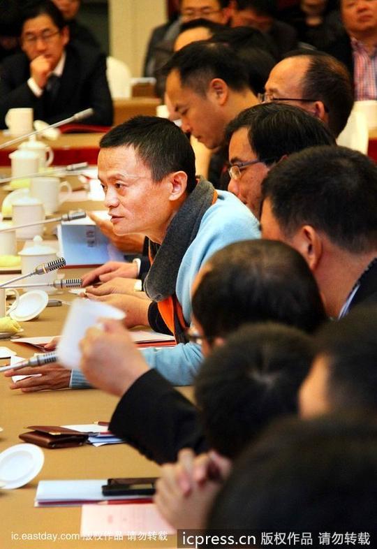 阿里巴巴入驻金华马云表情逗趣尽显创业教父