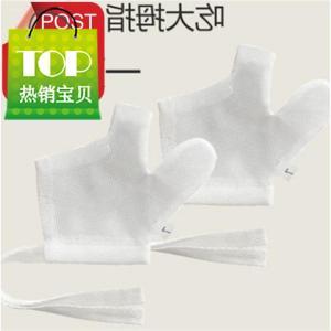 怎样帮助孩子改掉吸手指的习惯