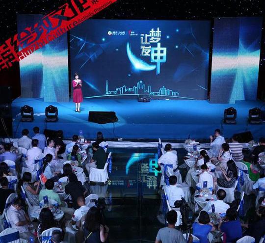 上海路演活动策划公司小型商业路演策划方案产品路演活动流程