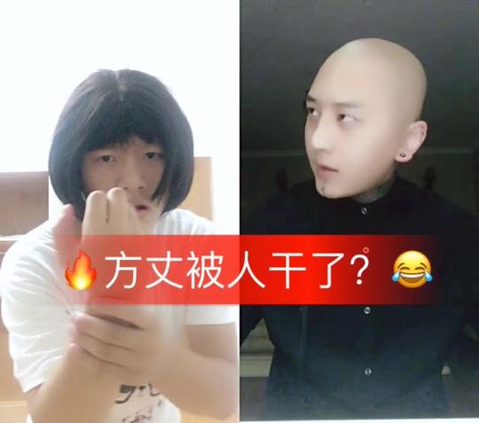 好玩的徐逗逗【搞笑段子】的主页-快手直播