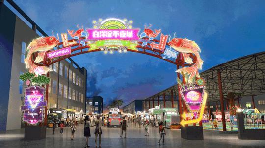 雄安新区“白洋淀不夜城”，jekeen街景梦工厂“翻新”旧厂房，打造新型休闲乐园