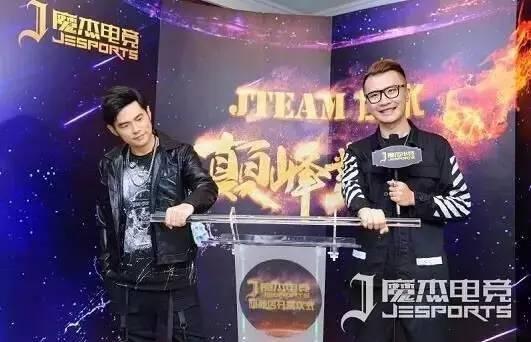 周杰伦不仅游戏打得溜,还坐拥十亿生意王国