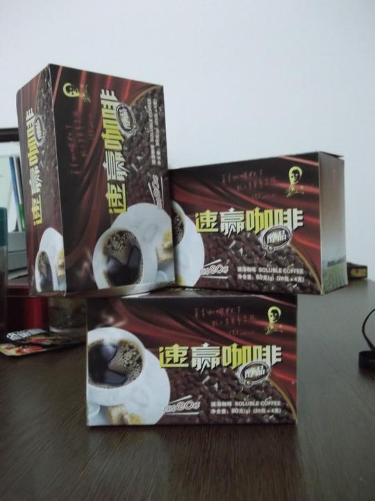 草本咖啡项目简介