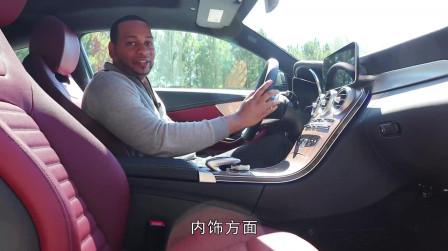 奔驰c级跑车敞篷