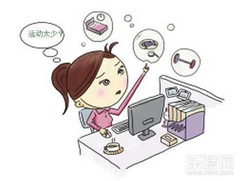 孕期有哪些表现说明缺乏运动了