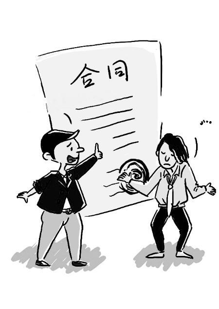 施工合同订立后