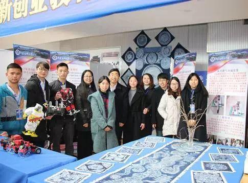 校讯|我校参加"建行杯"贵州省"互联网+"大学生创新创业成果展暨创新