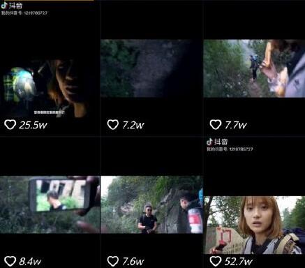 抖音大胆小雨后续怎么样大胆小雨探封门村灵异事件
