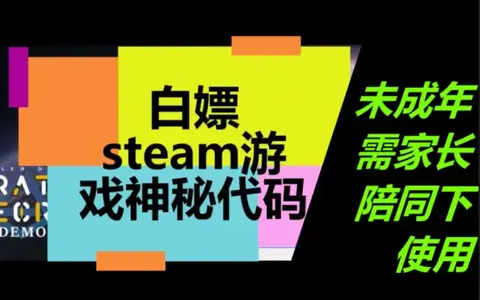 需家长陪同游戏推荐