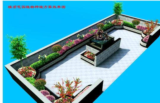 楼顶花园图片装饰装修素材免费下载(图片编号:5309584