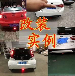 巡航适用通用领航飞度汽车杠灯灯马自达赛车ledf1刹车后灯灯思域