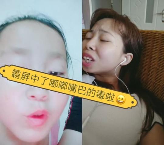 整个快手都被霸屏了我们也来和小可爱一起同框啦
