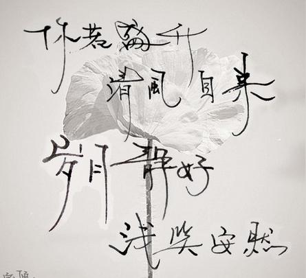 幽默群名好听的