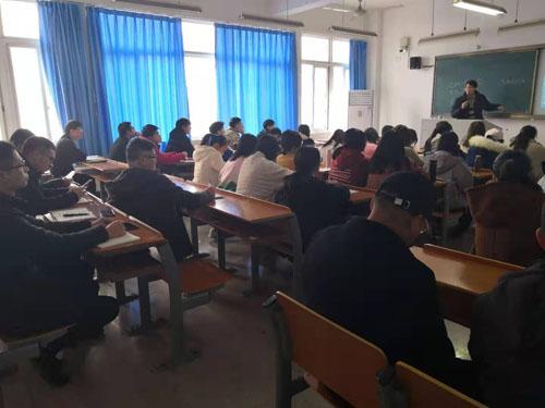 我院召开新学期《大学生创业基础》师资备课会议