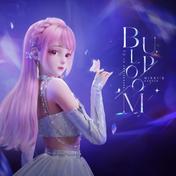 Bloom Up(暖暖Nikki)