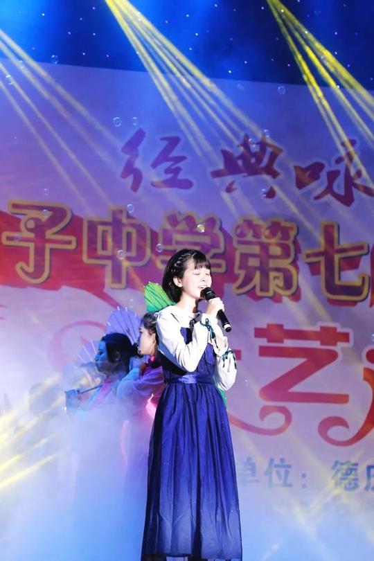 视频!德庆孔子中学第七届艺术节来了,青春激扬,活力无限歌舞弹唱