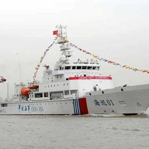 武昌船舶重工公司建造的救助船