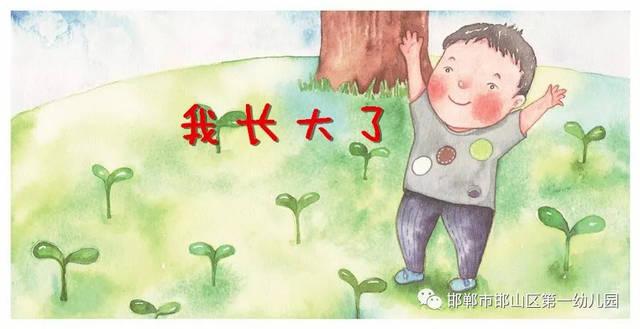秋季预防宝宝感冒