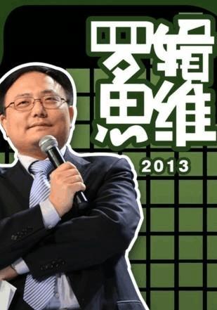 无本创业必胜6招