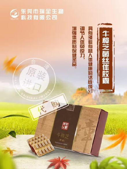 营养过剩会导致糖尿病吗