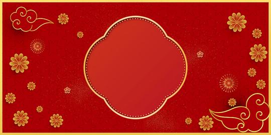 2022元旦红色卡通手绘立体剪纸风中国传统节日新年虎年元旦展板背景