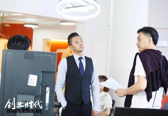 印小天《创业时代》成励志投资人戏里戏外阳光暖心
