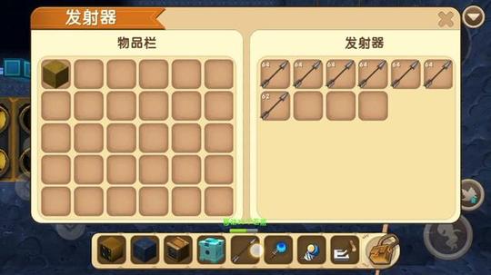 otoshop闪字闪图制作视频教程